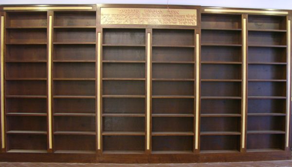 Bookshelves with Dedication Plaque