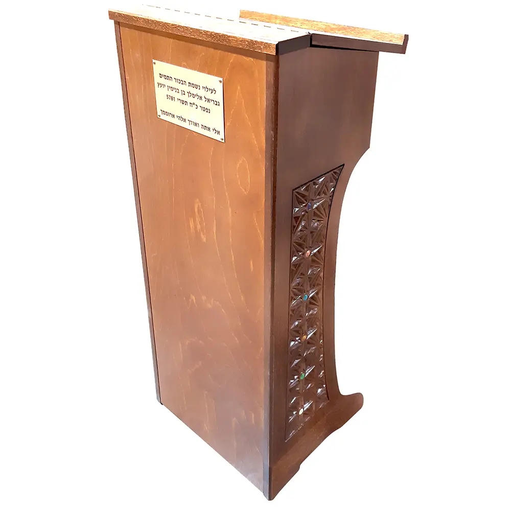 Dedication Plaque - Image 5