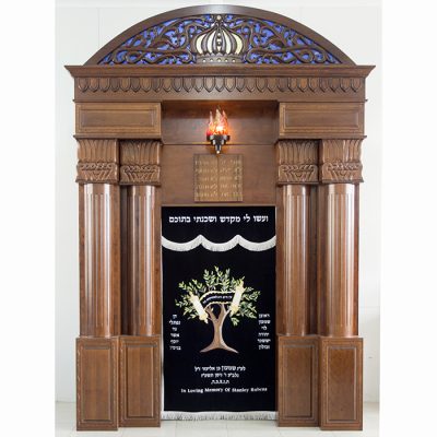 Breslav-Synagogue-Bet-Shemesh-wood-carving-glass-tree-of-life-parochet