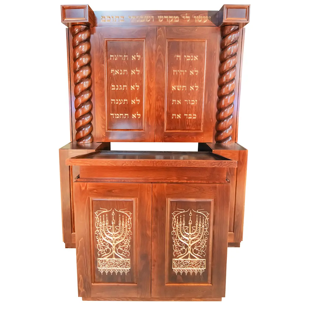 Aron Bimah Bookcase Combo - Image 3