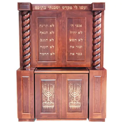 Aron Bimah Bookcase Combo