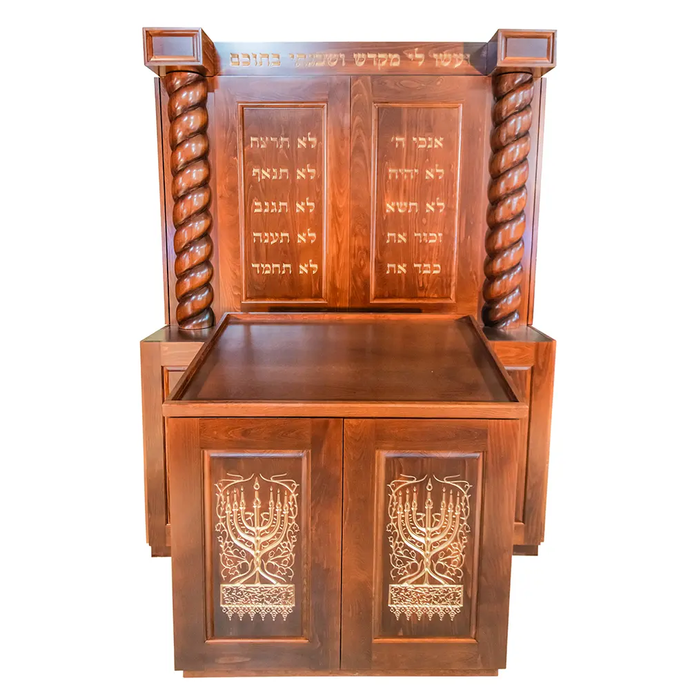 Aron Bimah Bookcase Combo - Image 4