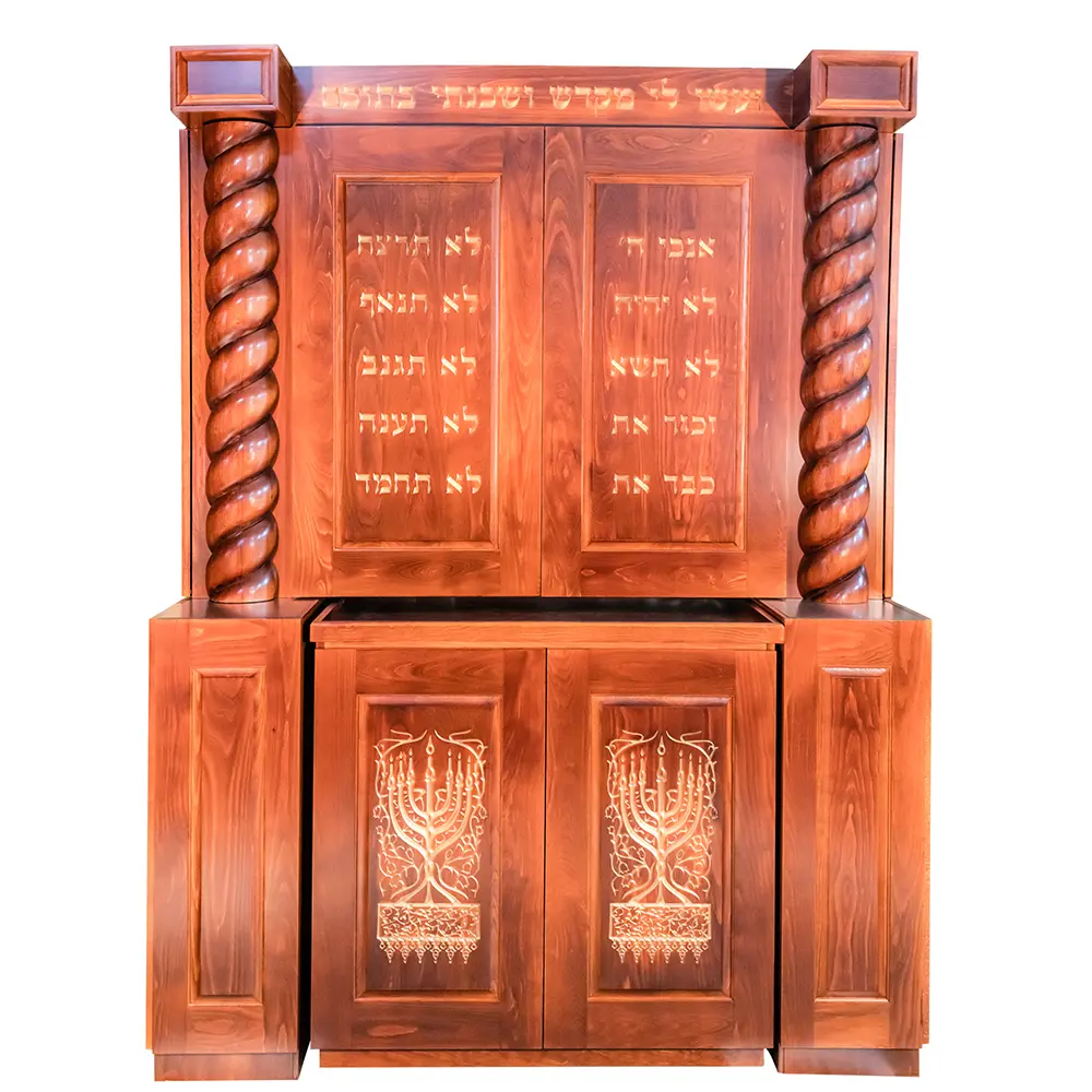 Aron Bimah Bookcase Combo - Image 2