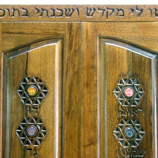 Hanging Mishkan Aron Kodesh carved solid wood doors with panels