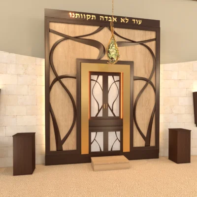 B'nai David Judea- Los Angles, CA