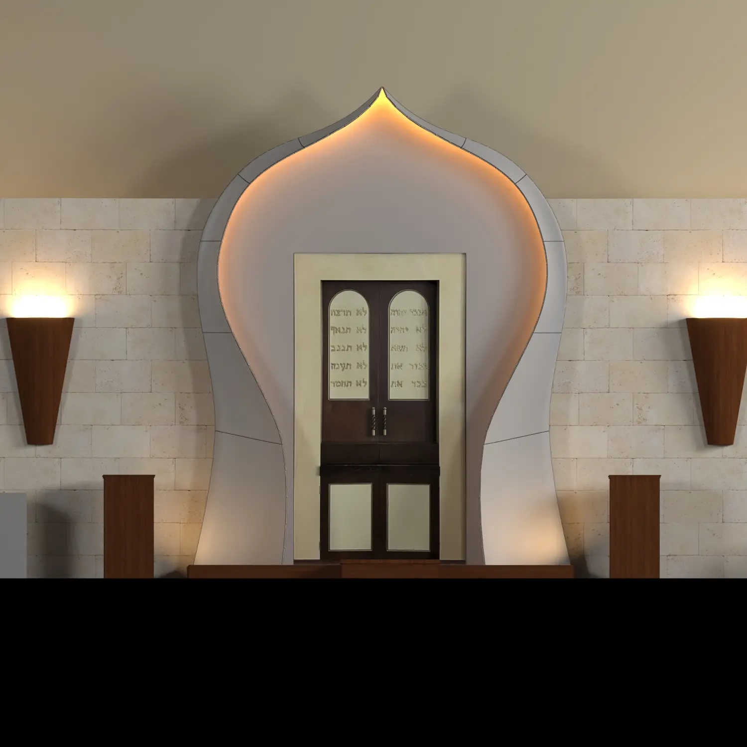 B'nai David Judea- Los Angles, CA - Image 6