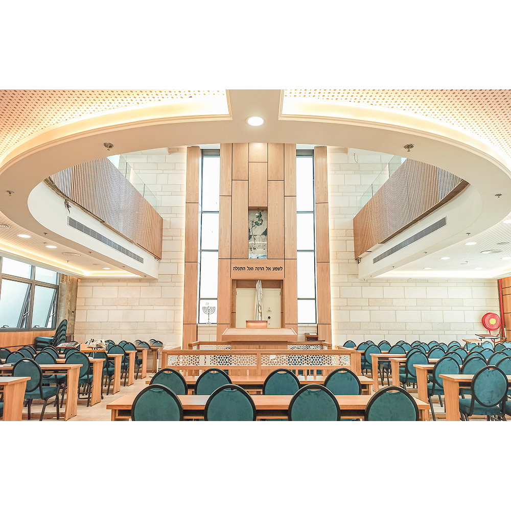 Kehillat Haella – Bet Shemesh