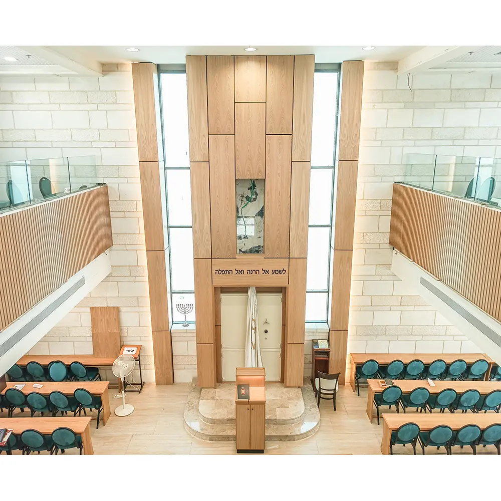 Kehillat Haella - Bet Shemesh - Image 5