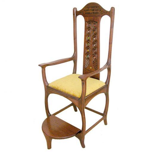 Contemporary Elijah's Chair Kise Eliyahu built from solid wood with craftmen's detail to joinery and detail