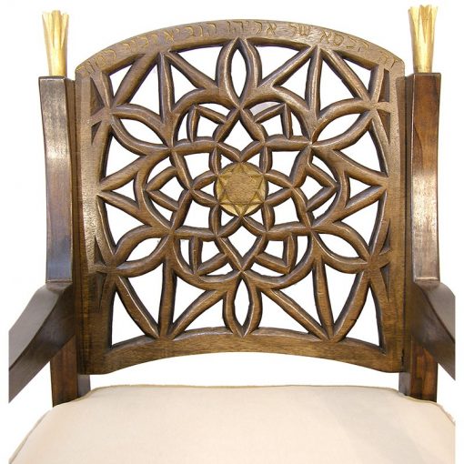 Hand Carved elijah's chair with gold chair back details