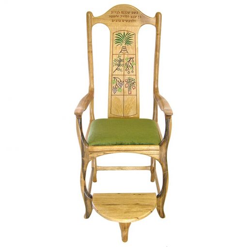 Seven Species carved and painted elijah's chair with upholstered seat for synagogue