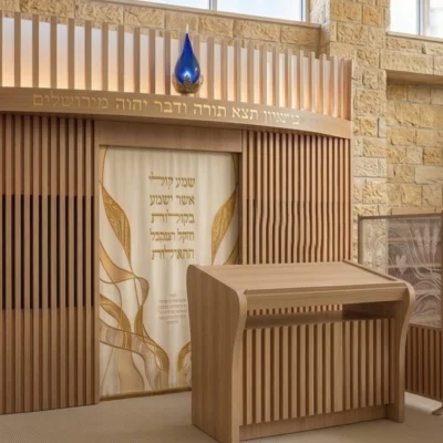 Hillel- U of Maryland