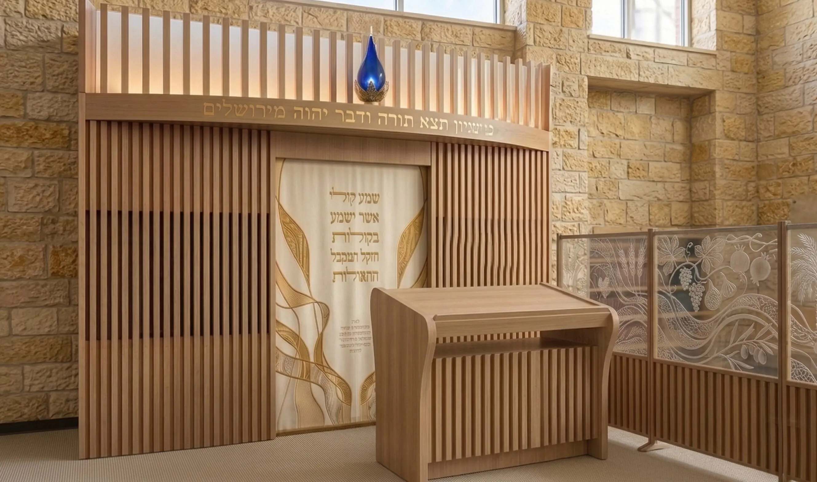 Hillel- U of Maryland