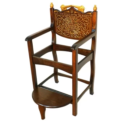 carved gold elijah's chair with cherubim
