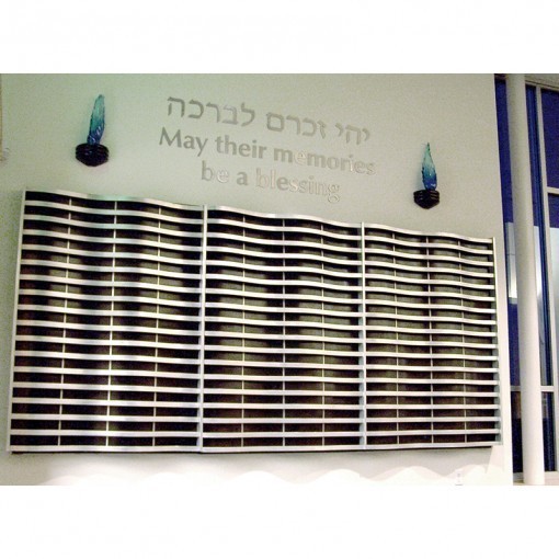 Synagogue Memorial Board from aluminium, wood, and glass