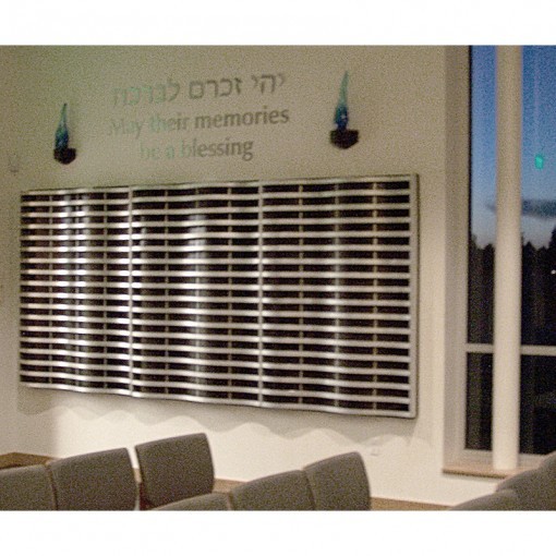Synagogue Memorial Board interior design
