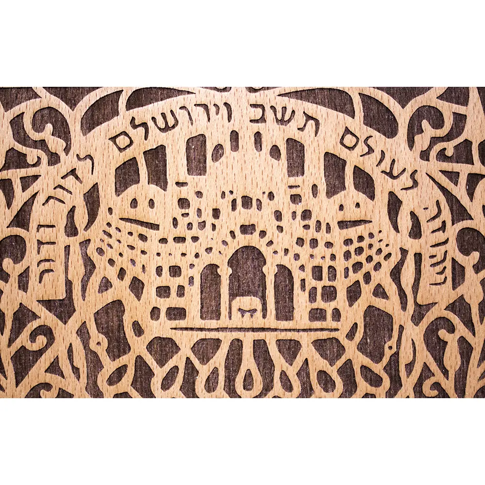 Laser Cut Engraving Designs - Image 3