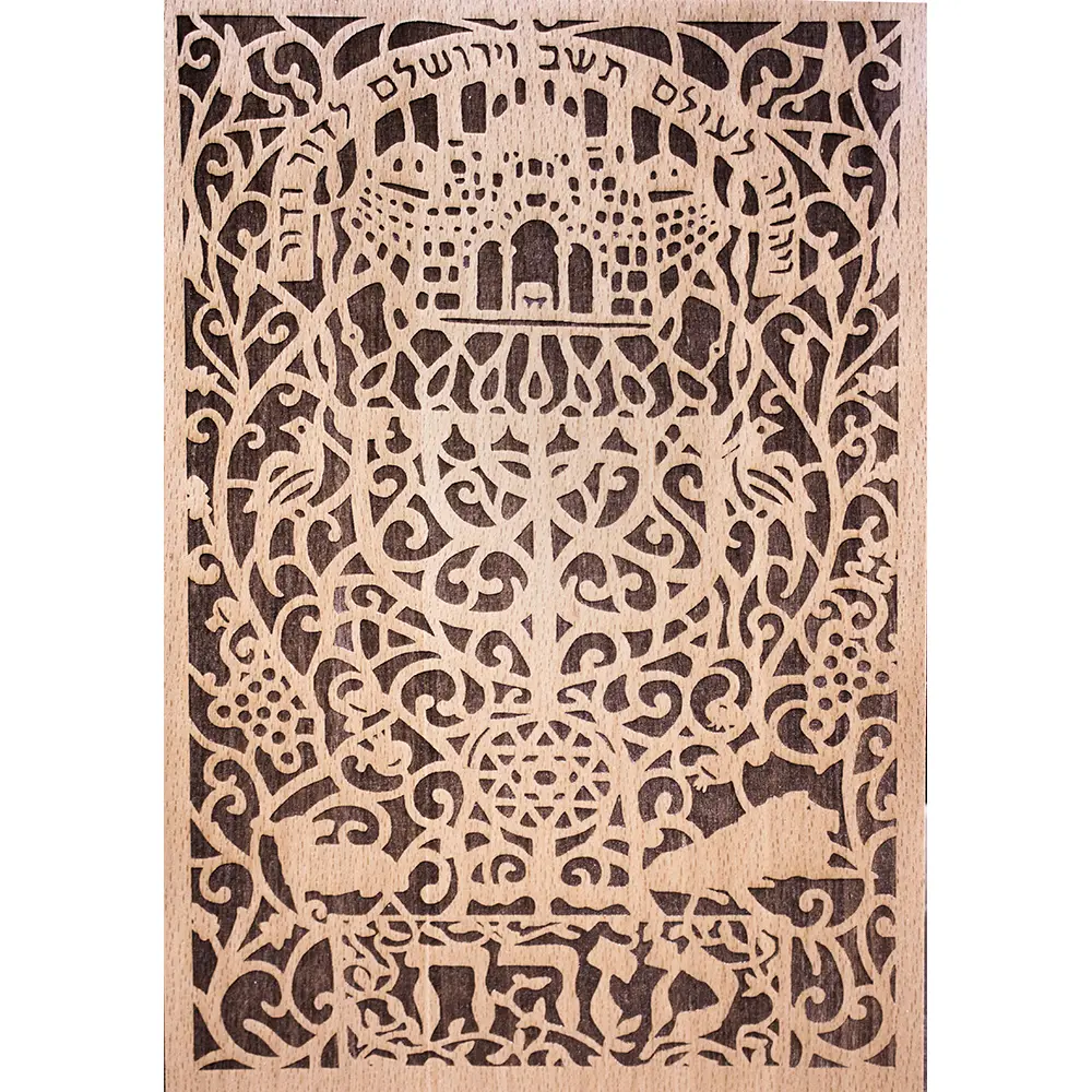 Laser Cut Engraving Designs - Image 6
