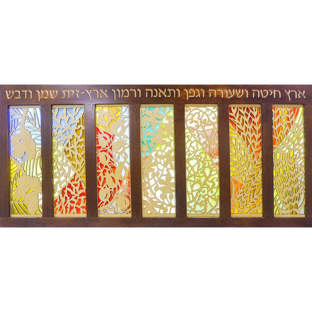 Seven Species Light Board