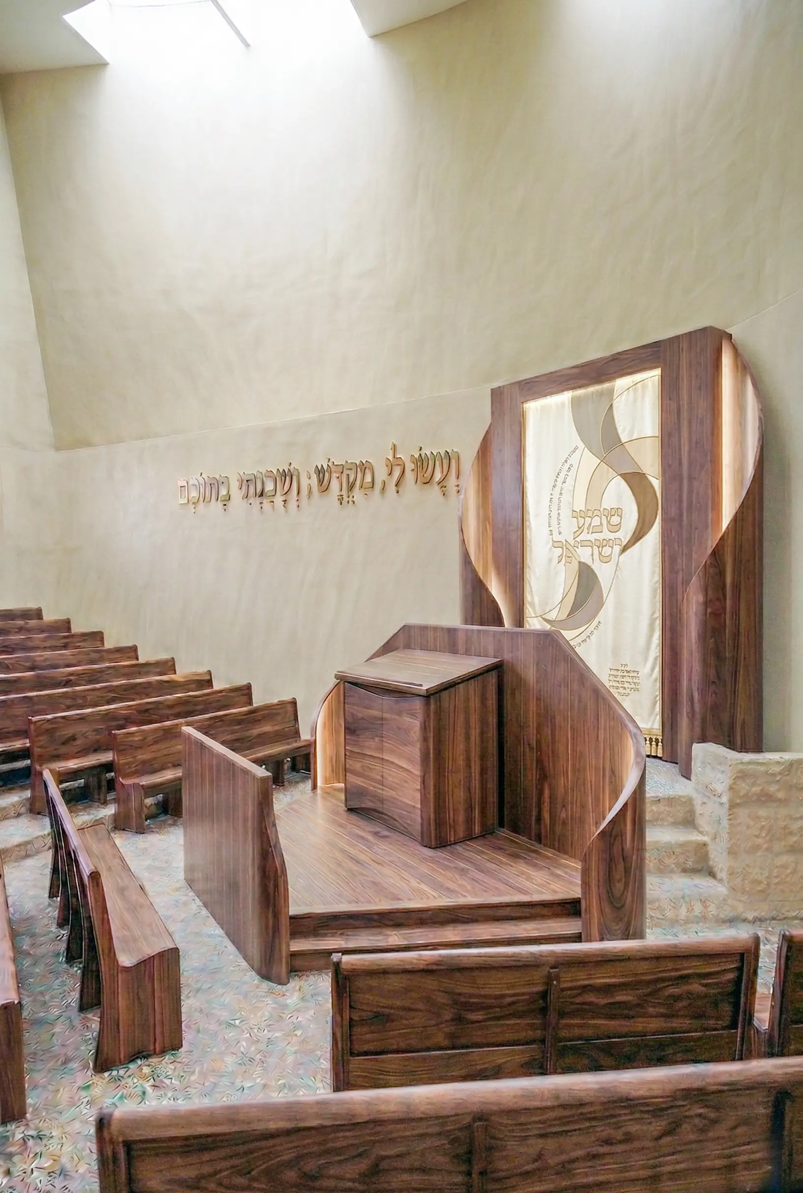 Shevet Achim Synagogue Design - Image 5