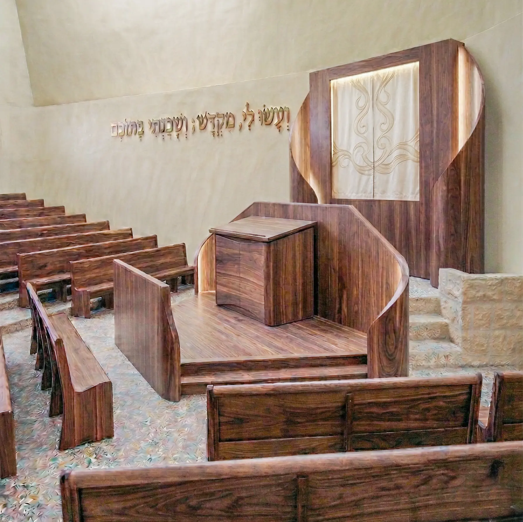 Shevet Achim Synagogue Design - Image 3