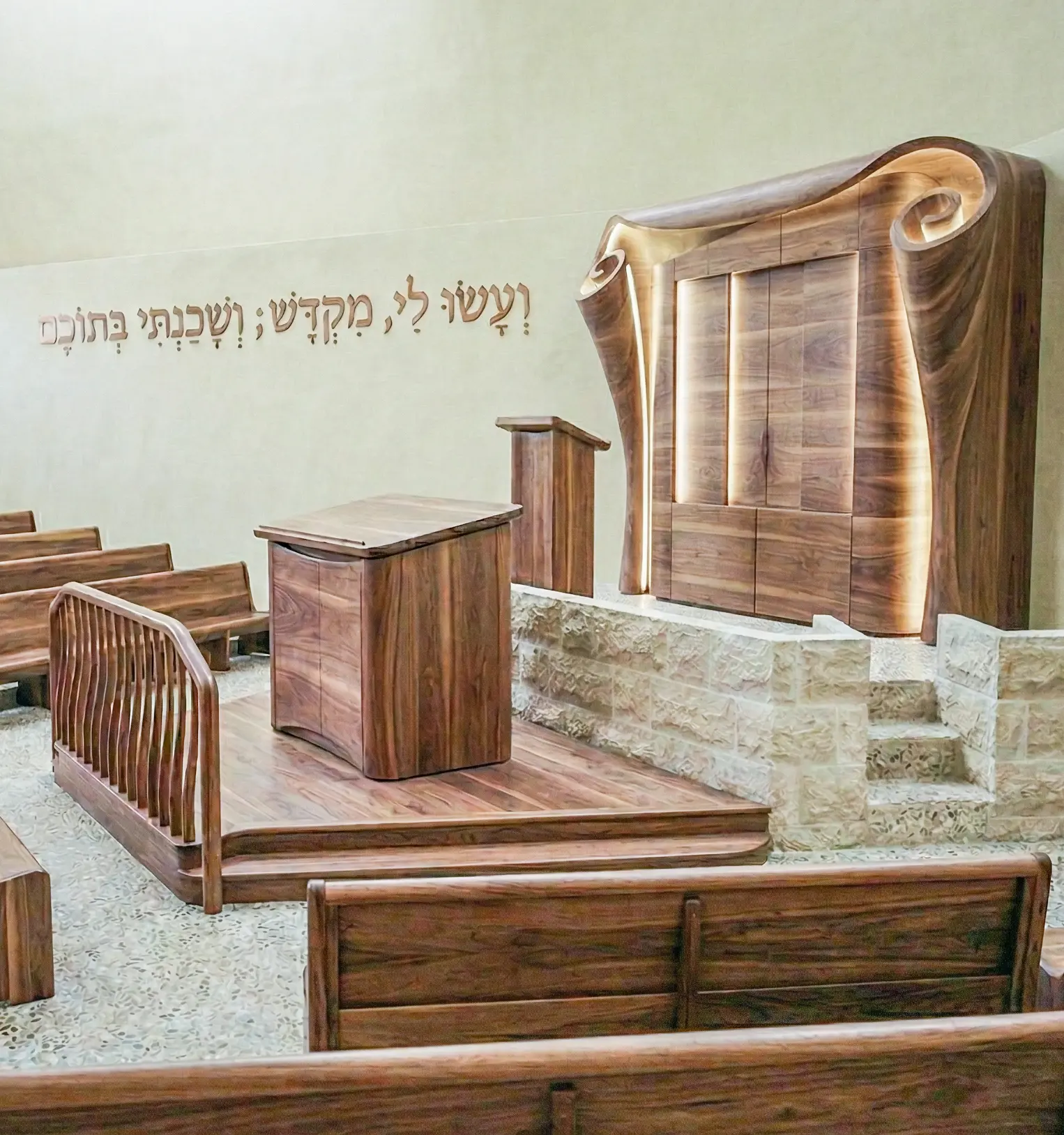 Shevet Achim Synagogue Design - Image 6