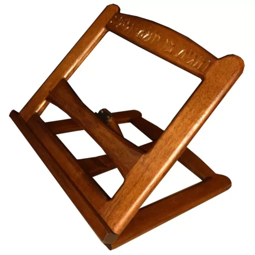 folding portable shtender reading stand