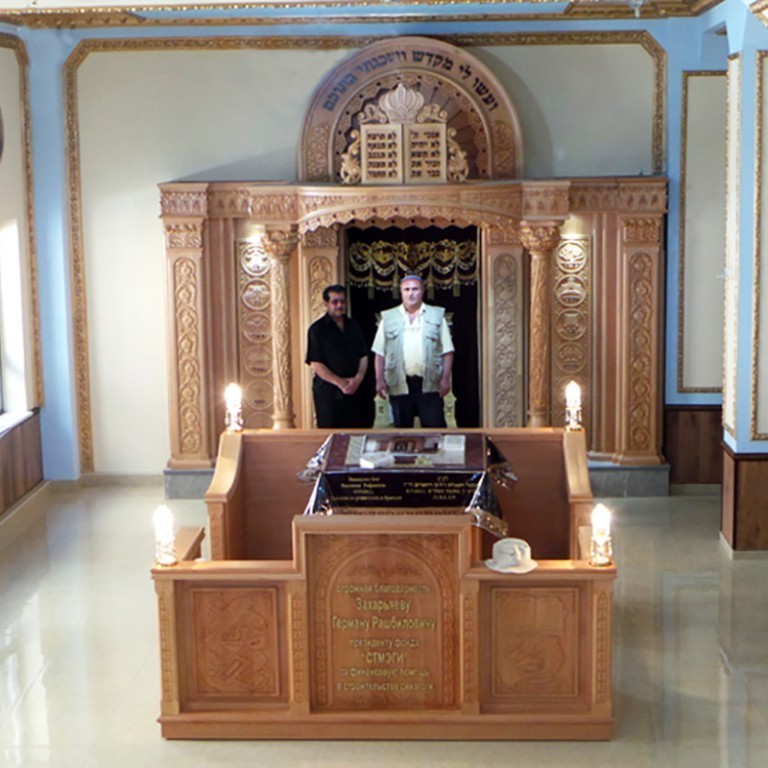 Traditional Carved Aron Kodesh Bass Synagogue Furniture