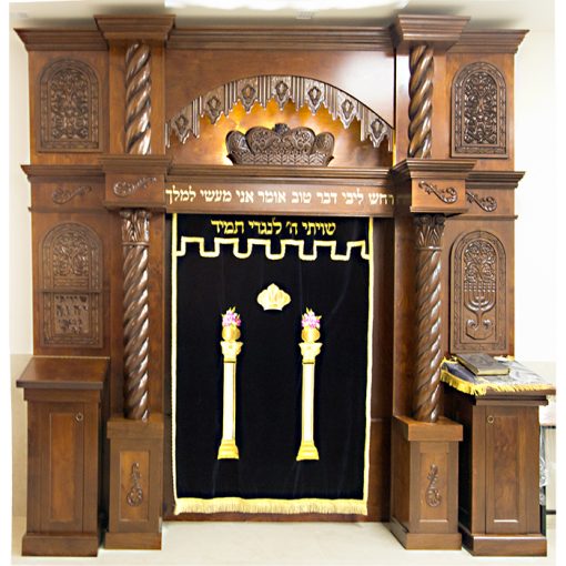 Synagogue Interior and aron kodesh for kiriat yaarim in Israel