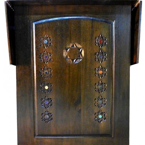 Folding Table Portable Torah Reading Table closed with carving
