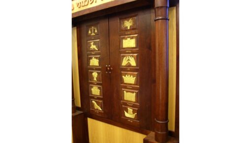 Yeshiva MIshkan Hatorah Carved Doors