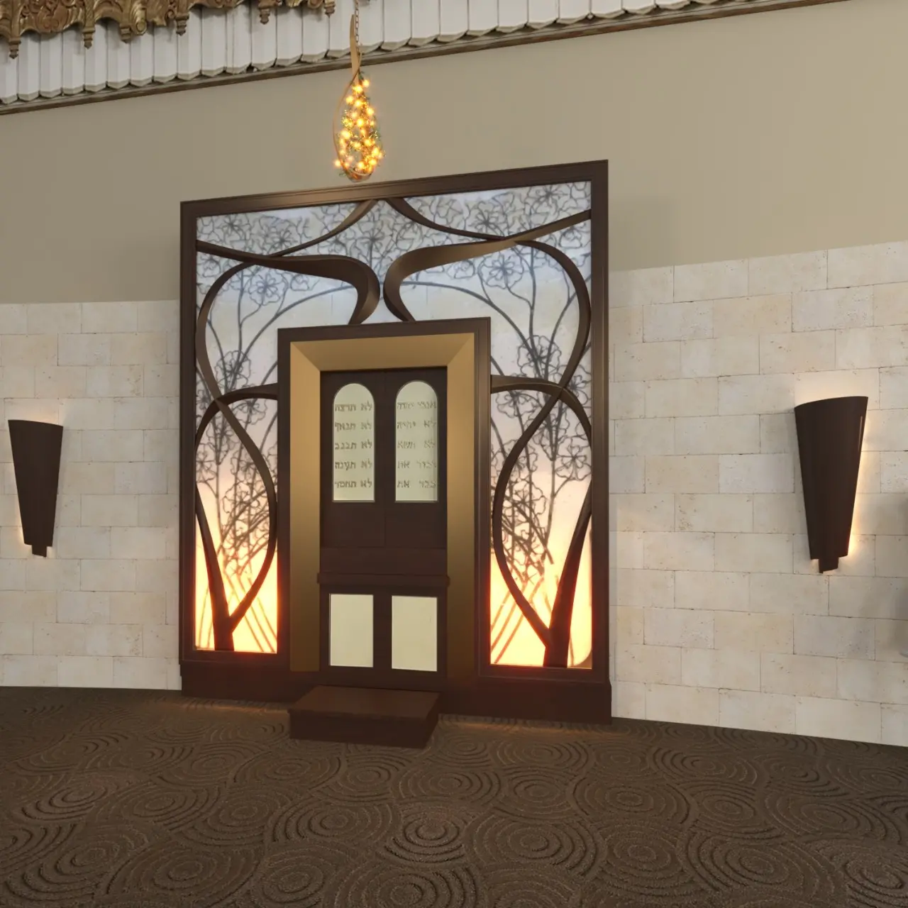 B'nai David Judea- Los Angles, CA - Image 5