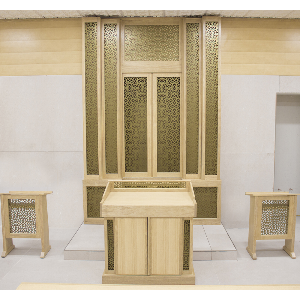 Frisch School-Sephardi Bet Midrash