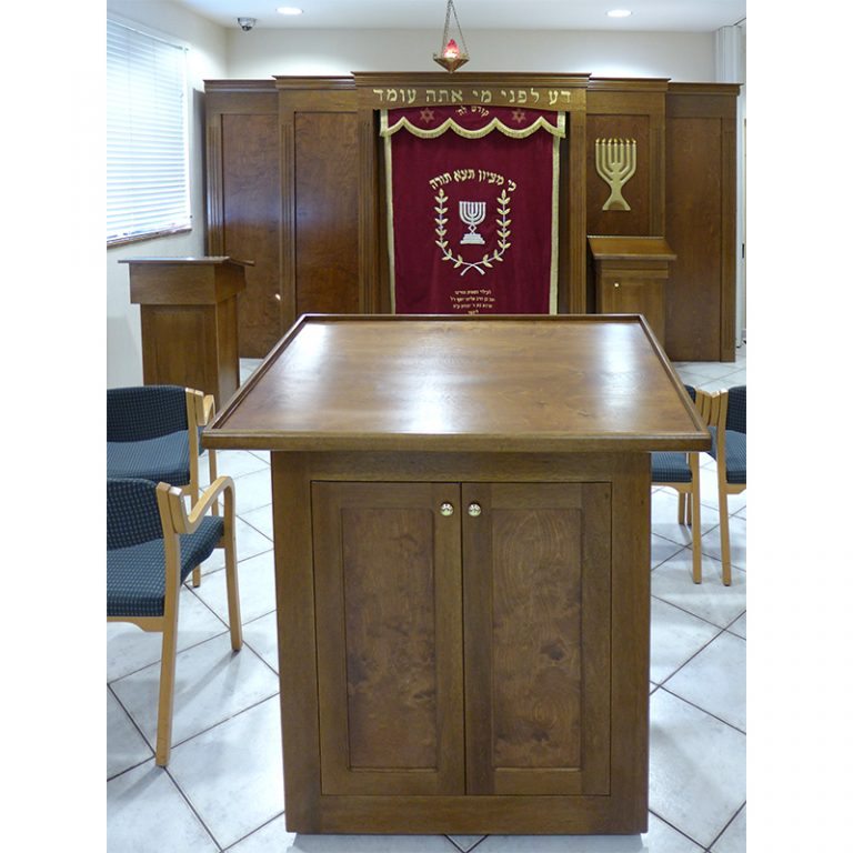 Miami Young Israel Bet Midrash Bass Synagogue Furniture