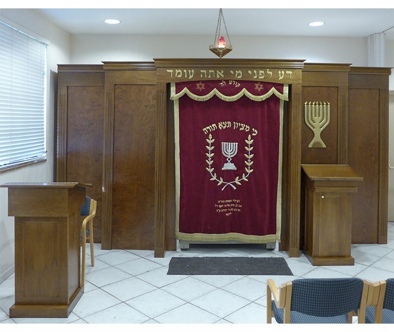 Young Israel of Greater Miami – Aron Kodesh
