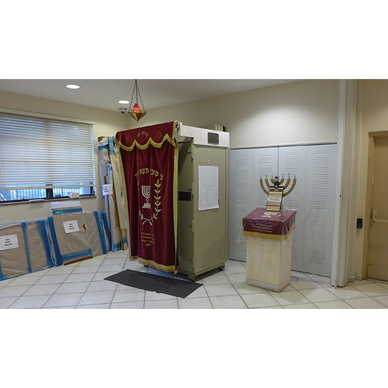 Bet Midrash at Young Israel of Greater Miami before renovation