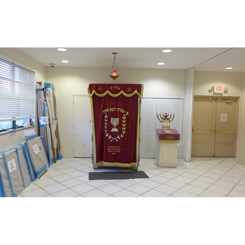 Bet Midrash at Young Israel of Greater Miami before renovation