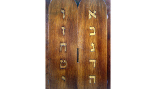 The Ten Commandments Ark doors