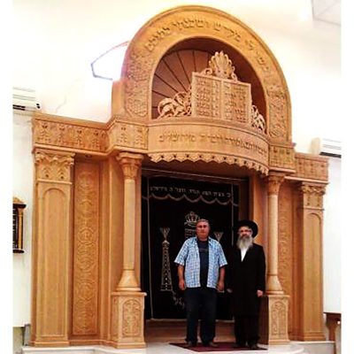 Synagogue Aron Kodesh Relief carved wall with domes