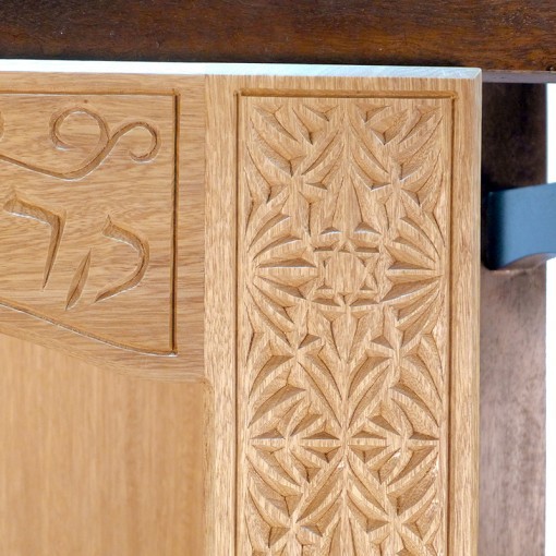 portable hanging aron kodesh for synagogue in Jerusalem carving detail and joinery