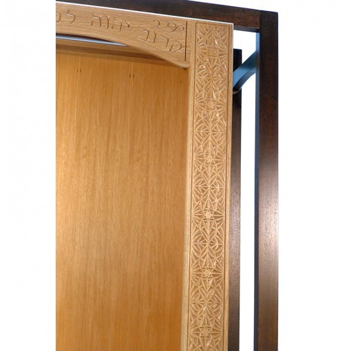 portable hanging aron kodesh for synagogue in Jerusalem wood joinery