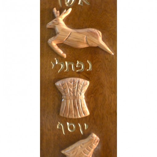 westchester torah ark twelve tribes carving