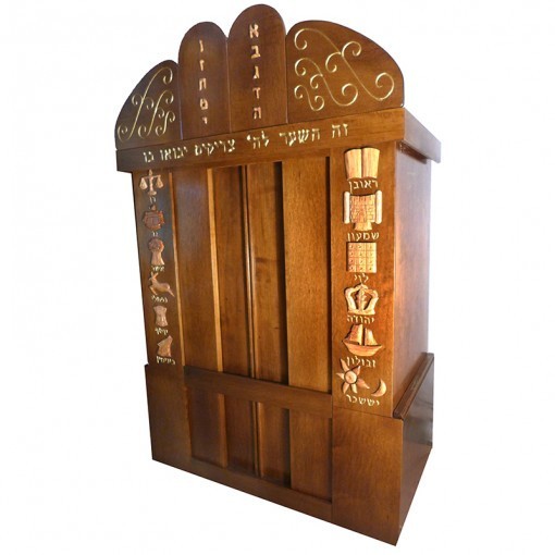 westchester torah ark from side view