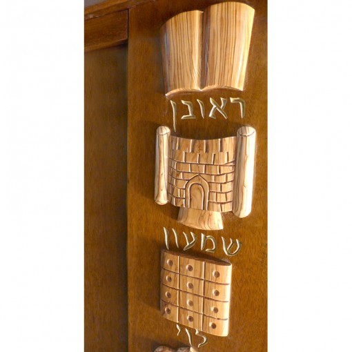 westchester torah ark with olive wood carving
