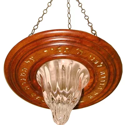 hanging ner tamid with clear glass and pasuk
