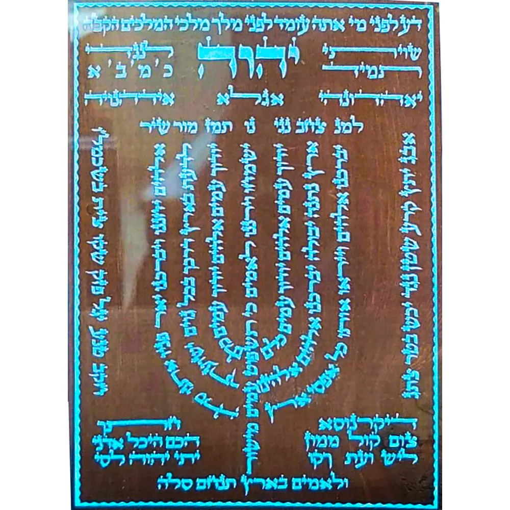 Carved Acryllic Light Boxes - Image 3