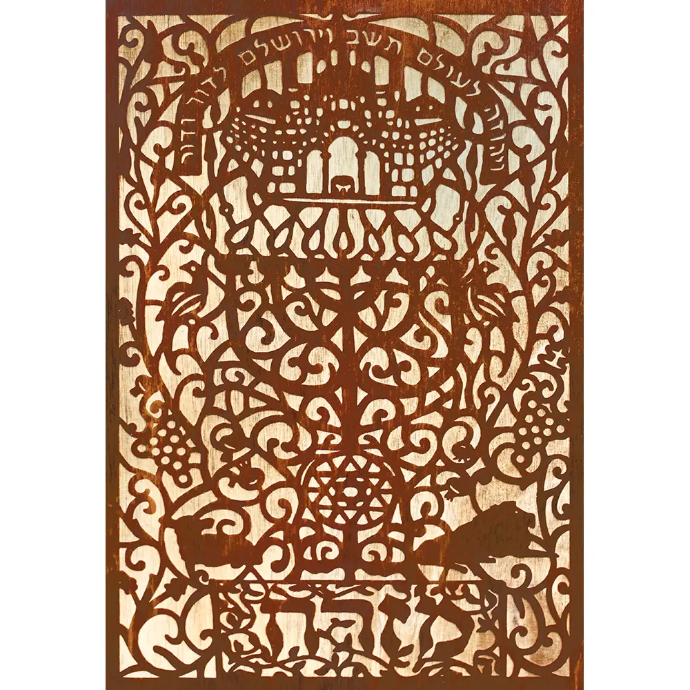 Laser Cut Engraving Designs