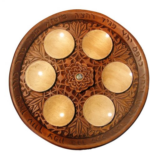 seder plate hand carved in Israel with details