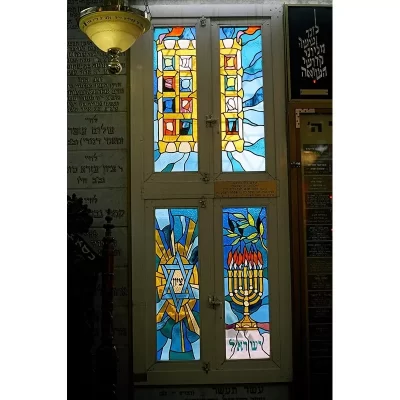 Stained glass windows for synagogue in Israel details