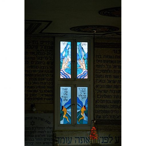 Stained glass windows for synagogue in Israel